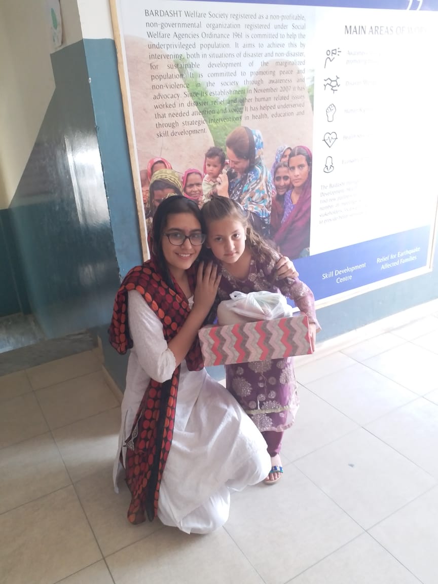 Beaconhouse Newlands Islamabad - photo 11