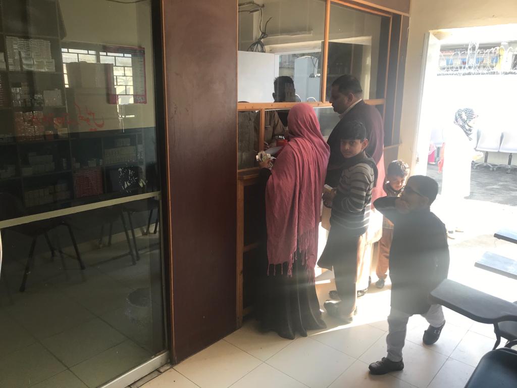 Bardasht Central Office Election