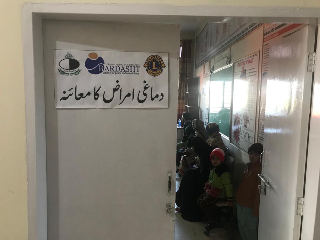 Medical Camp - photo 9