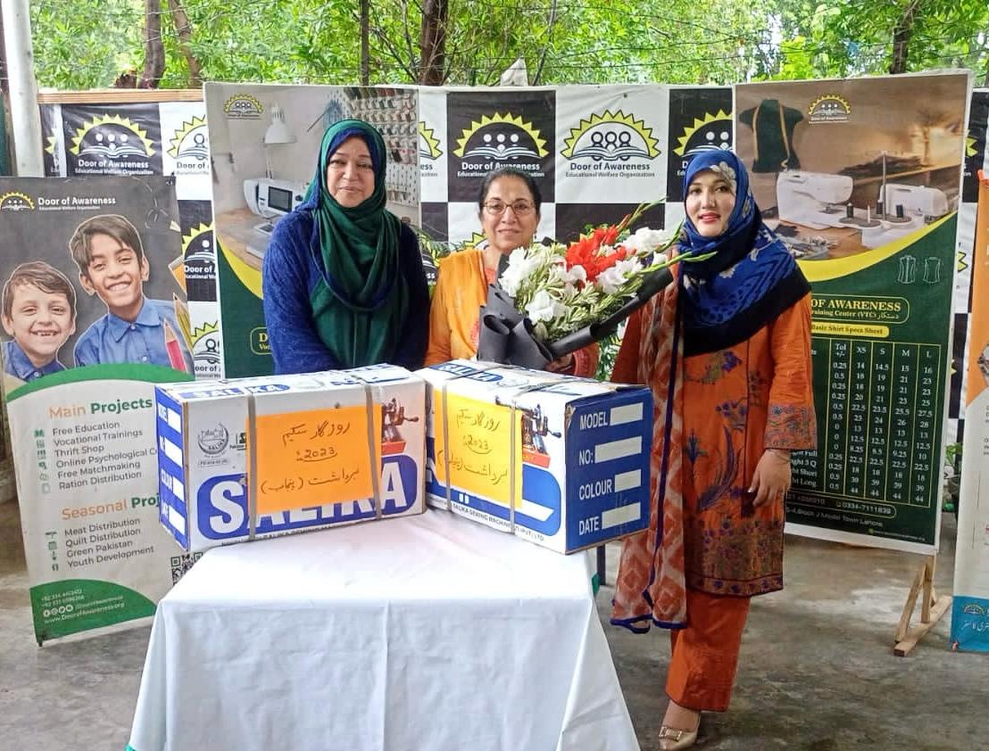 Distribution of 2 Sewing Machines