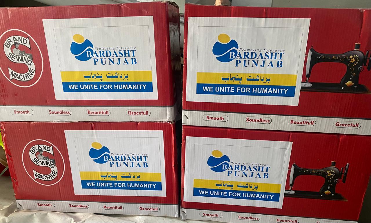 Flood Relief Project