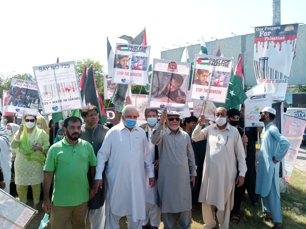 Solidarity with Palestinians - Islamabad