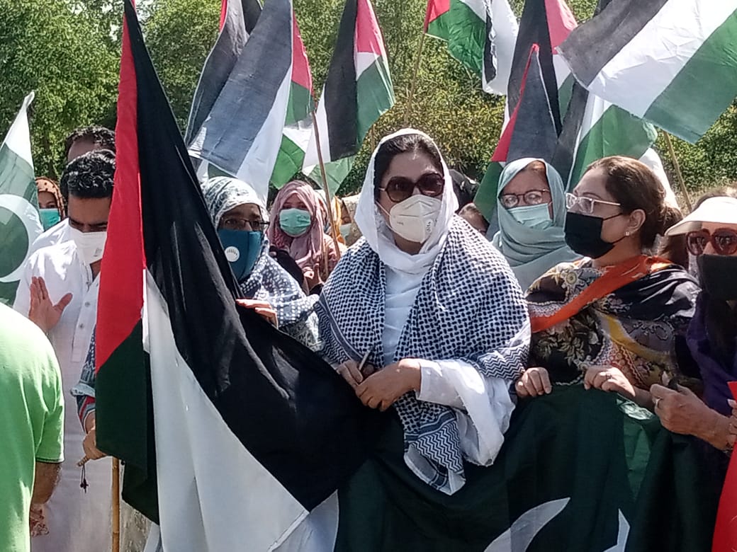 Solidarity with Palestinians - photo 2