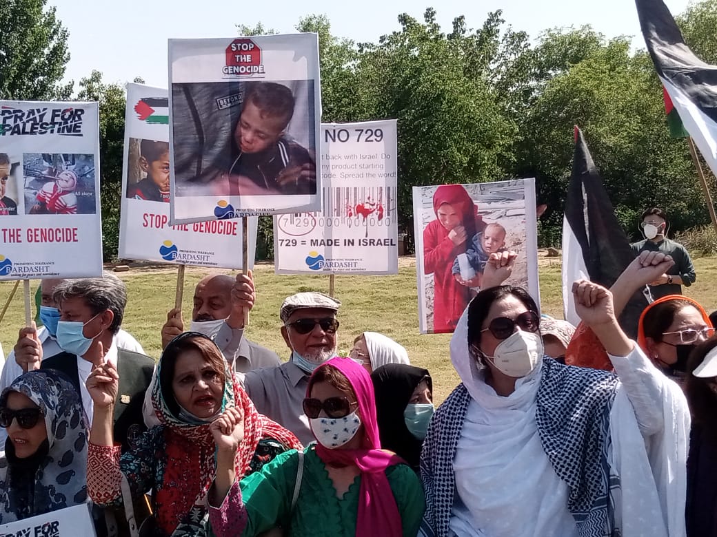 Solidarity with Palestinians - photo 3