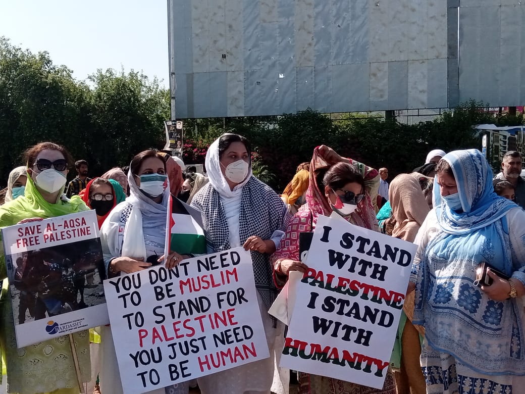 Solidarity with Palestinians - photo 2