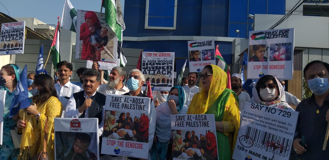 Solidarity with Palestinians - photo 3