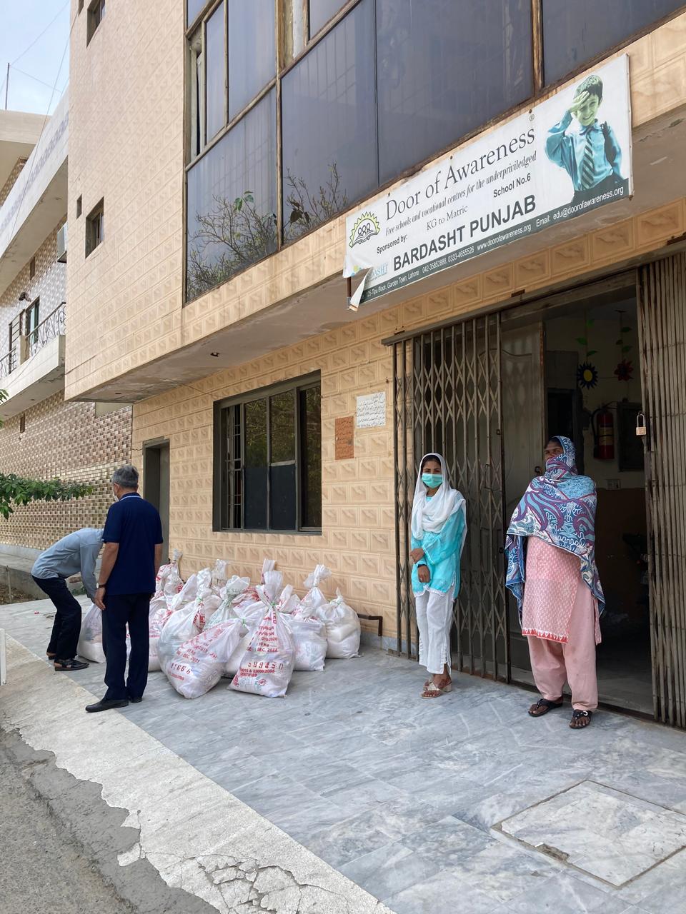 Ramazan Donations