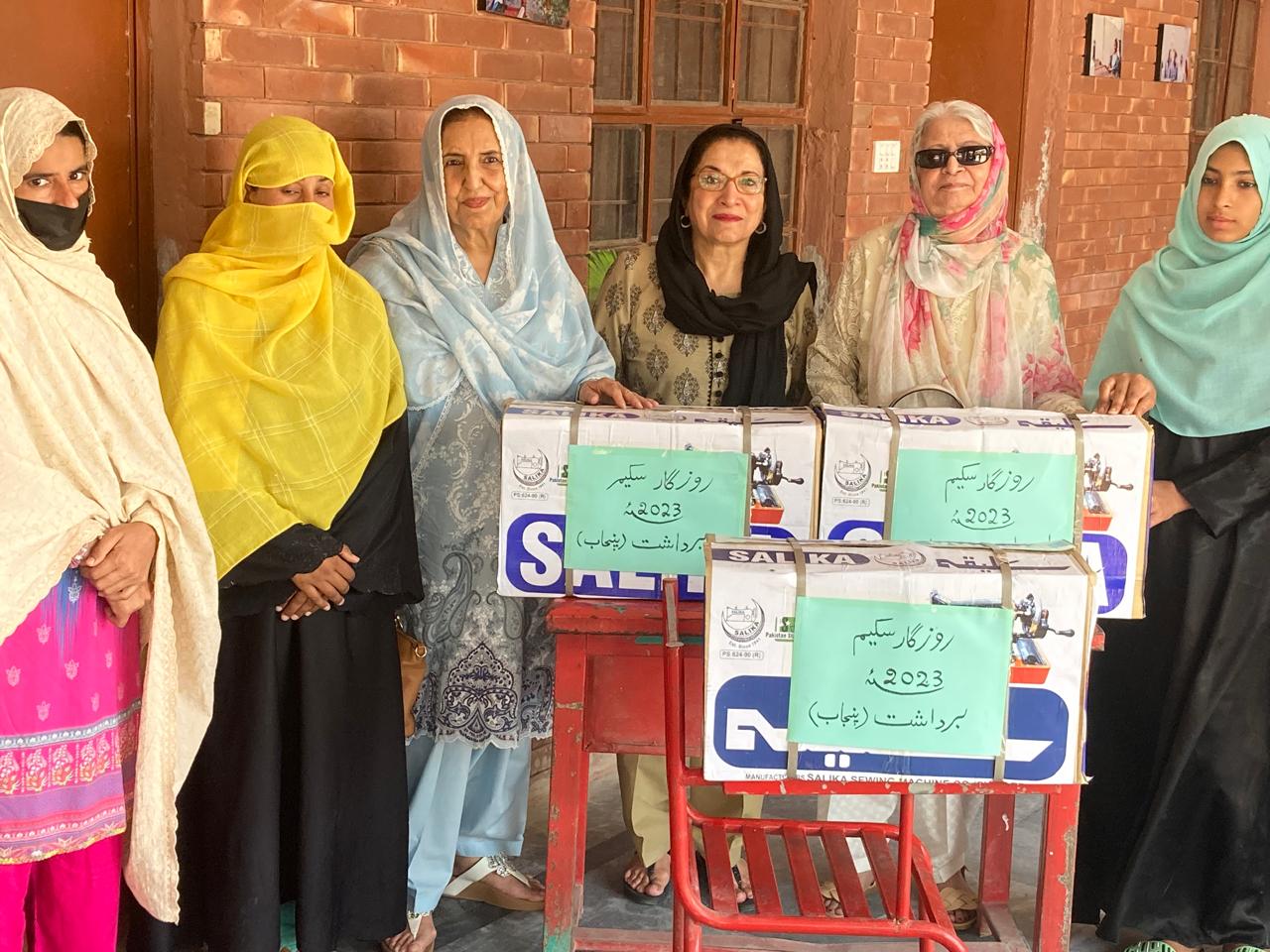 Sewing Machine Distribution
